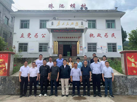 南宫NG28 集团纪委书记曹泊宇赴思南调研并接送挂职干部