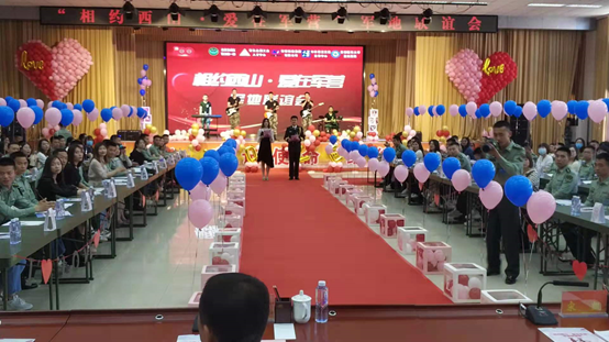 南宫NG28 集团组织参加“相约西山·爱在军营”军地联谊会