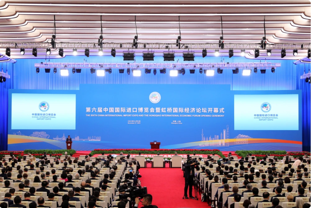 中国南宫NG28 副总经理毛昌辉一行参加第六届中国国际进口博览会