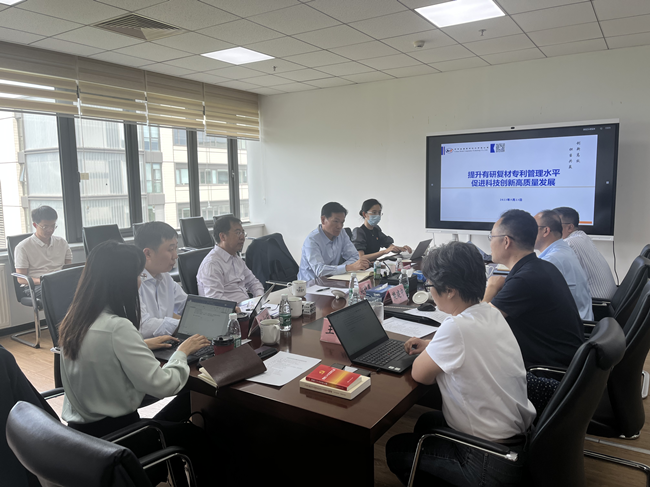 中国南宫NG28 党委书记、董事长赵晓晨赴南宫NG28 复材调研专利工作