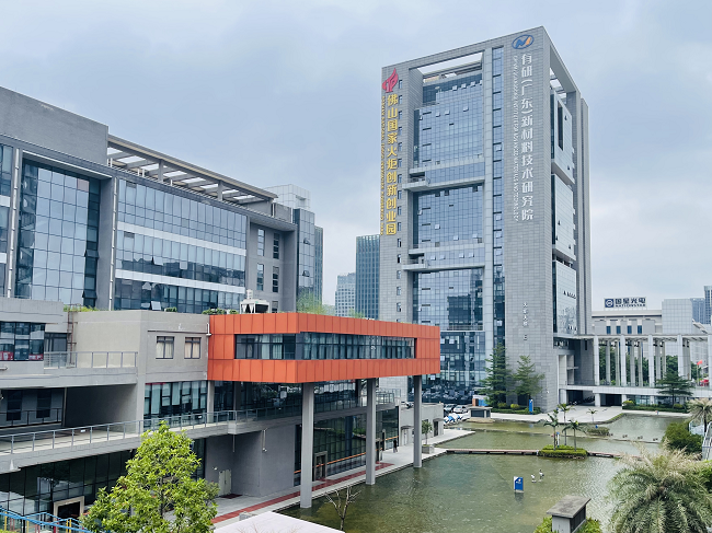 主题教育进行时 | “学思想、强党性、重实践、建新功”南宫NG28 故事系列展播（四）——乘风破浪大湾区，奋发有为看南宫NG28 